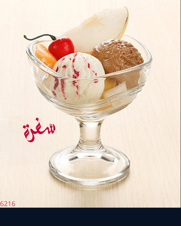 كاس جيلى بلانك ماكس Image 3 Preview