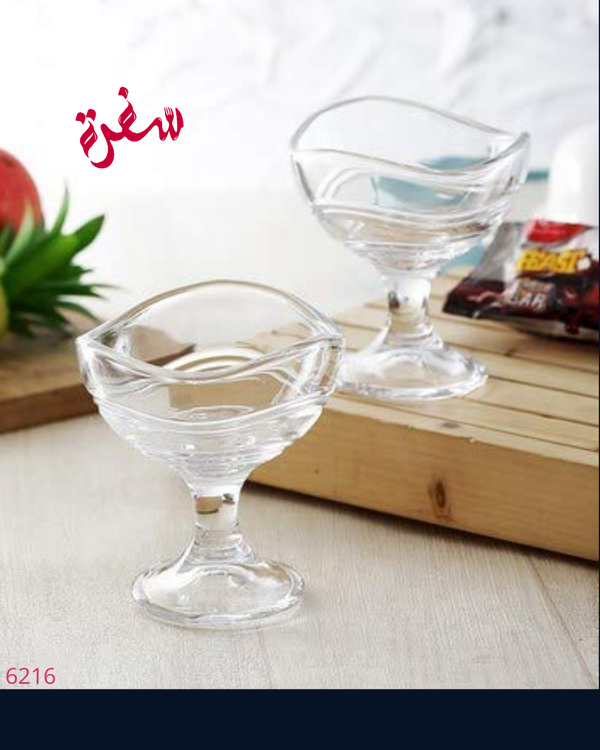 كاس جيلى بلانك ماكس Image 5 Preview