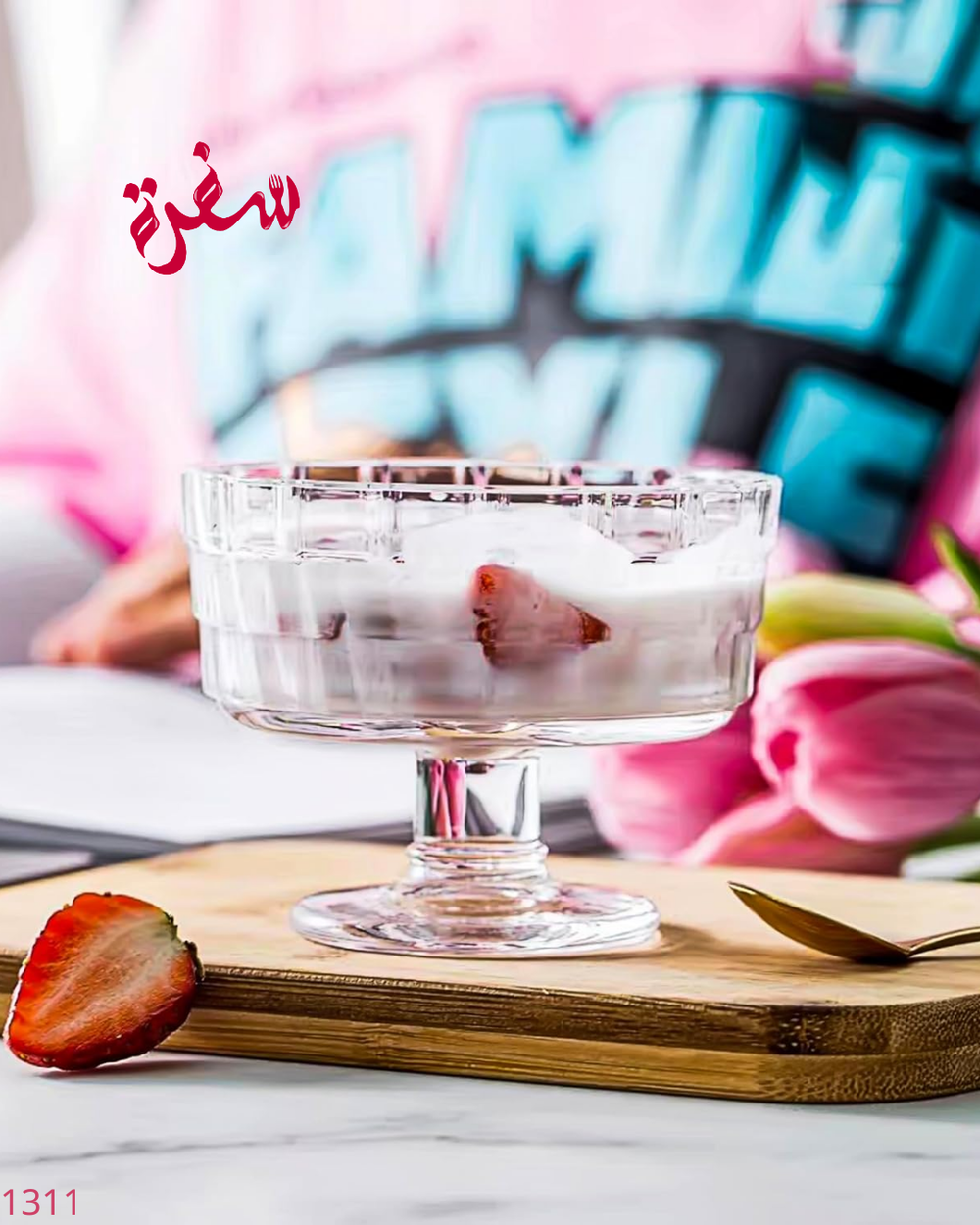 كاس جيلي بلانك ماكس Preview Image