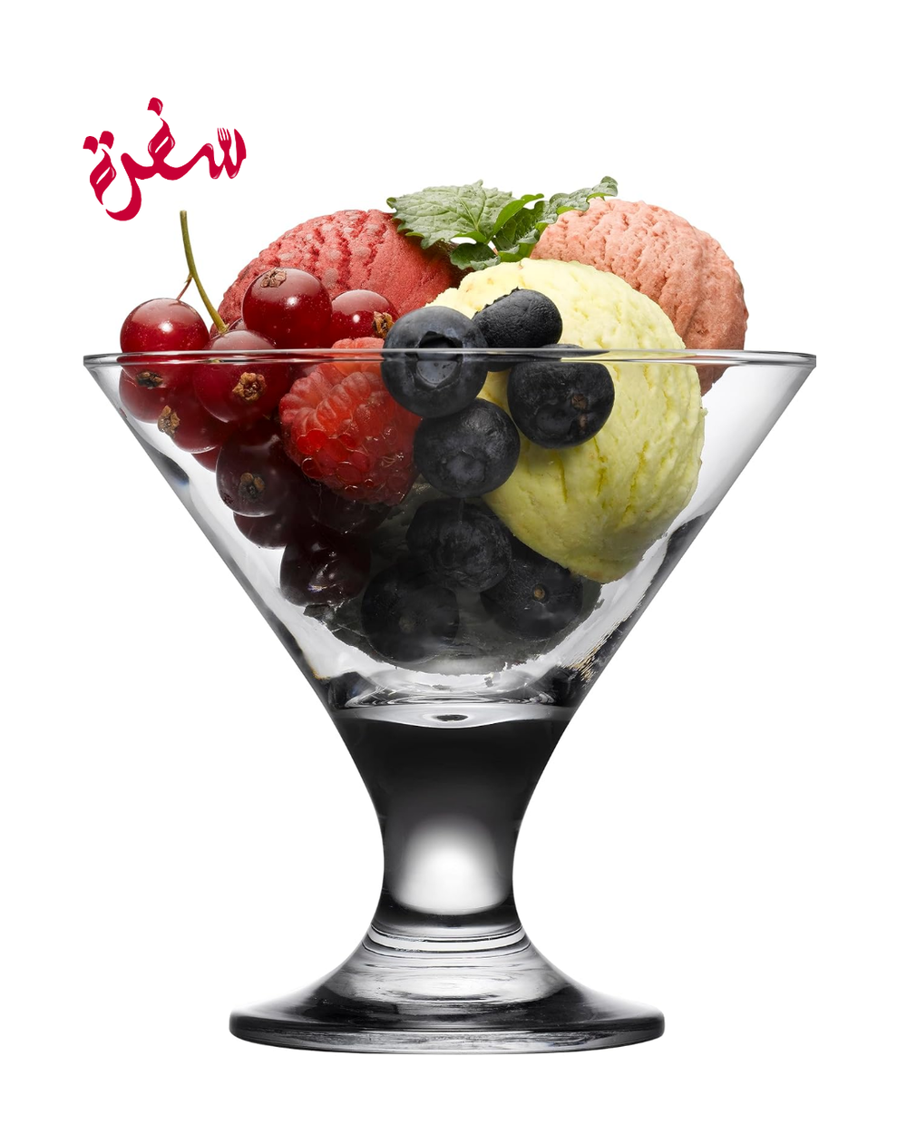 كاس جيلي تركي Ice Vella Pasabahce Preview Image