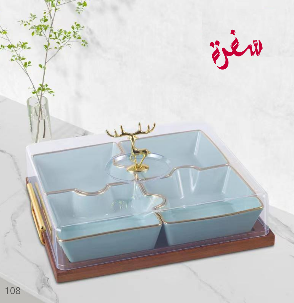 شيالة تسالي مقسمة بغطاء اكليرك شفاف الاندلس - مربعه Preview Image