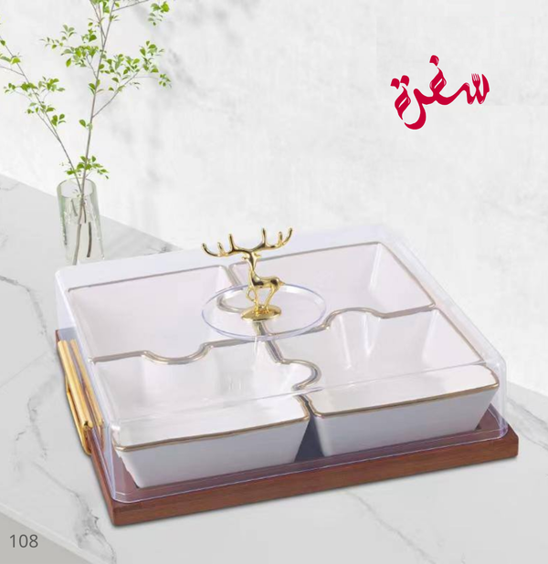 شيالة تسالي مقسمة بغطاء اكليرك شفاف الاندلس - مربعه Image 2 Preview