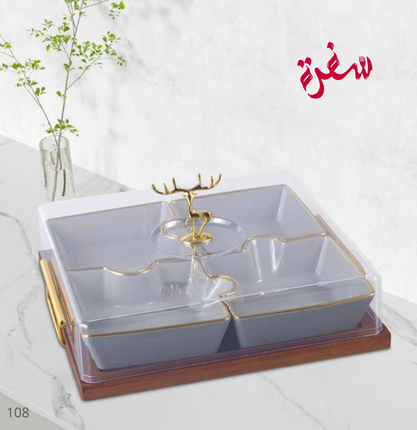 شيالة تسالي مقسمة بغطاء اكليرك شفاف الاندلس - مربعه Image 3 Preview