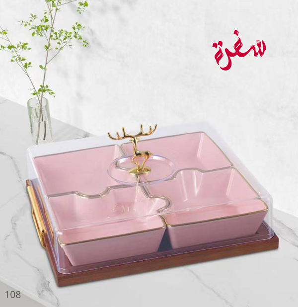 شيالة تسالي مقسمة بغطاء اكليرك شفاف الاندلس - مربعه Image 4 Preview