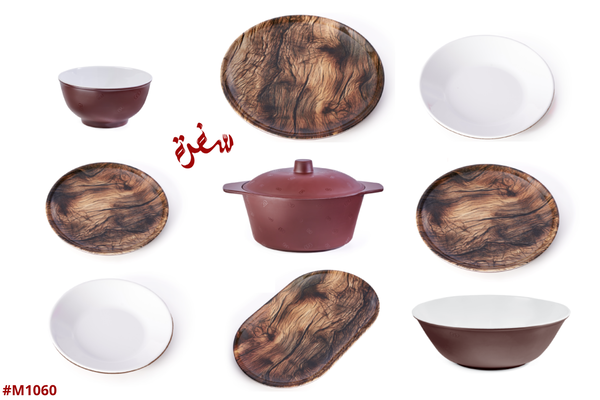 طقم ميلامين مدور 38ق GD - ( خشبى بنى × ابيض ) Image 2 Preview