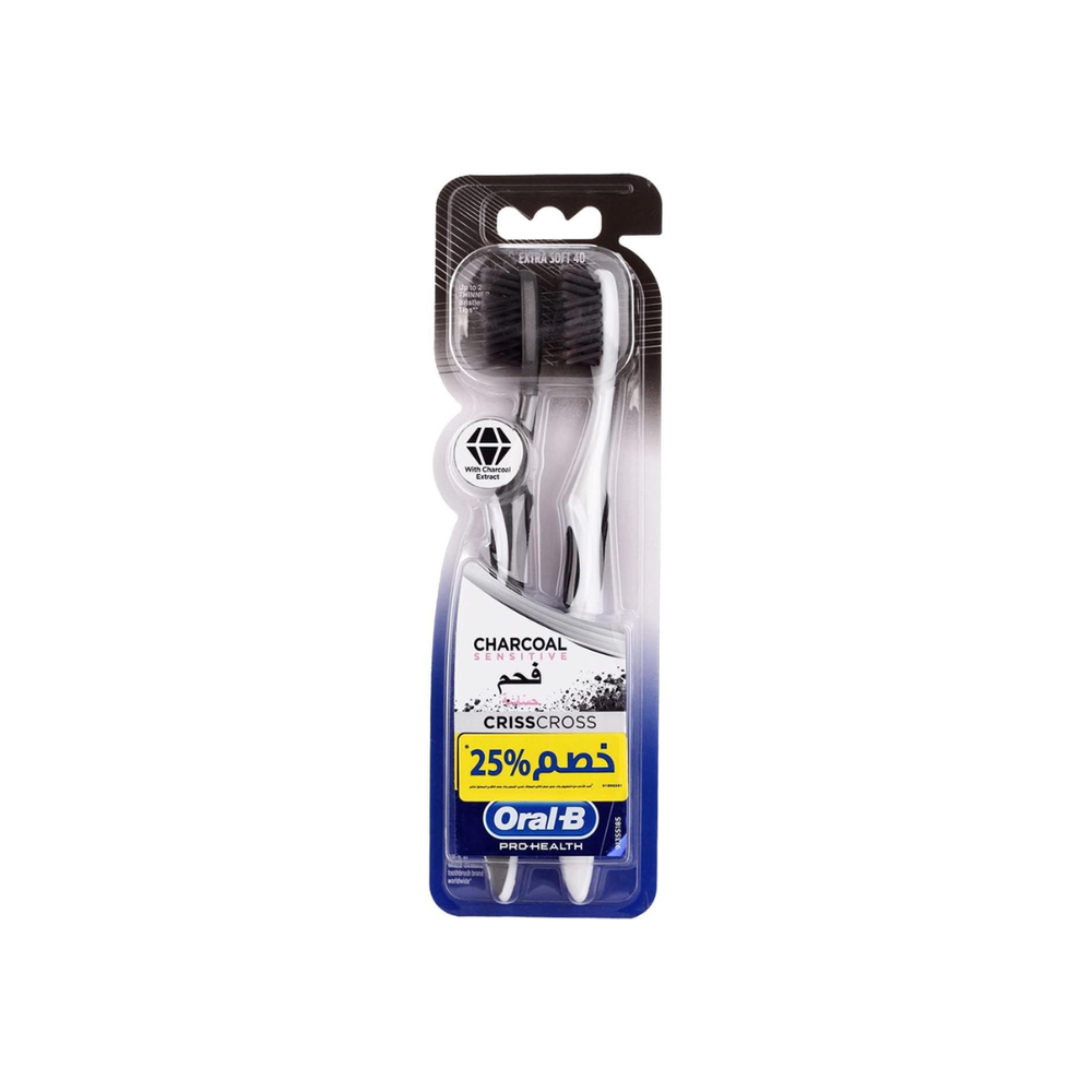 Oral-B Toothbrush Set of 2, charcoal Preview Image