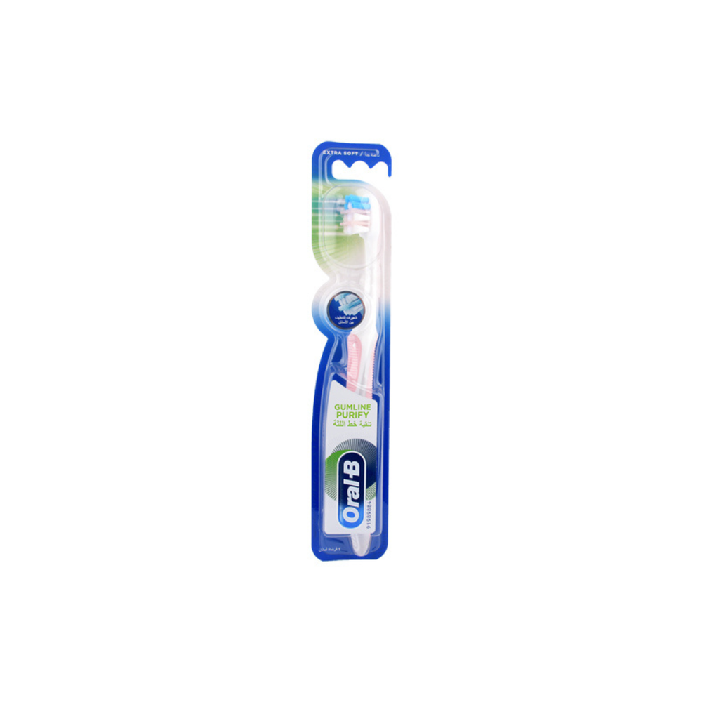 Oral-B Gumline Purify Int Toothbrush Preview Image