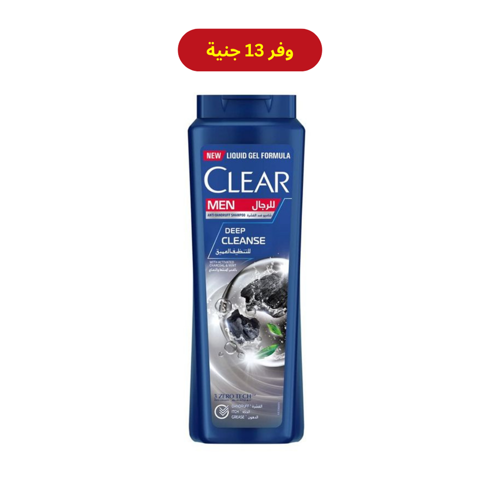 Clear Shampoo Deep Cleanse - 600 Ml Preview Image