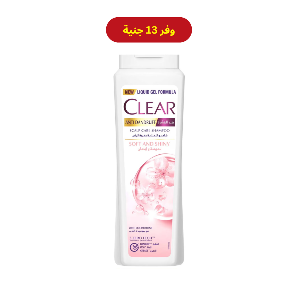 Clear Soft and Shiny Scalp Care Shampoo- 600ml Preview Image