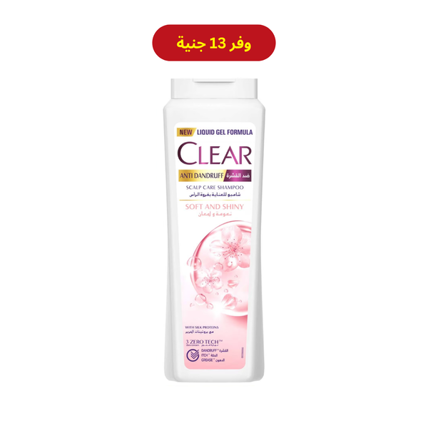 Clear Soft and Shiny Scalp Care Shampoo- 600ml Image 1 Preview