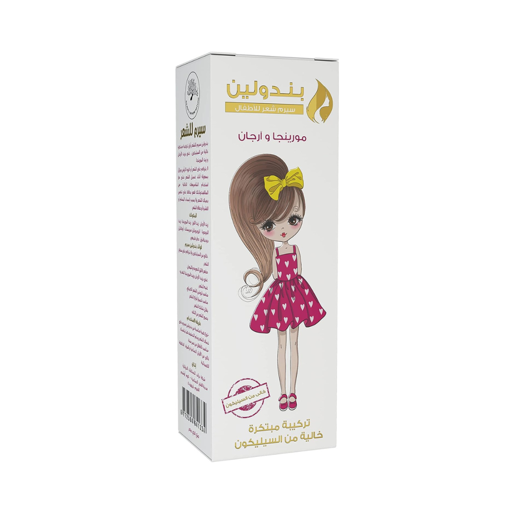 Penduline hair serum - 60ml Preview Image