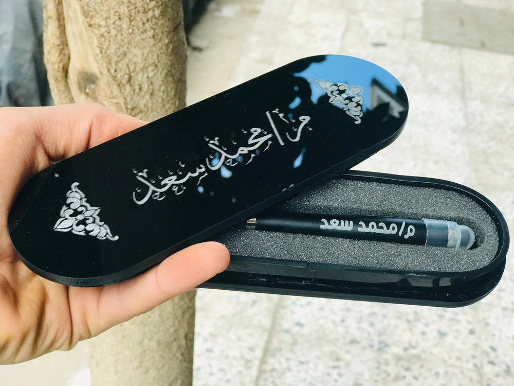 قلم معدن تاتش + بوكس  Preview Image