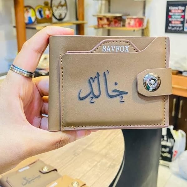  المحفظة السفوكس الاصلية Preview Image