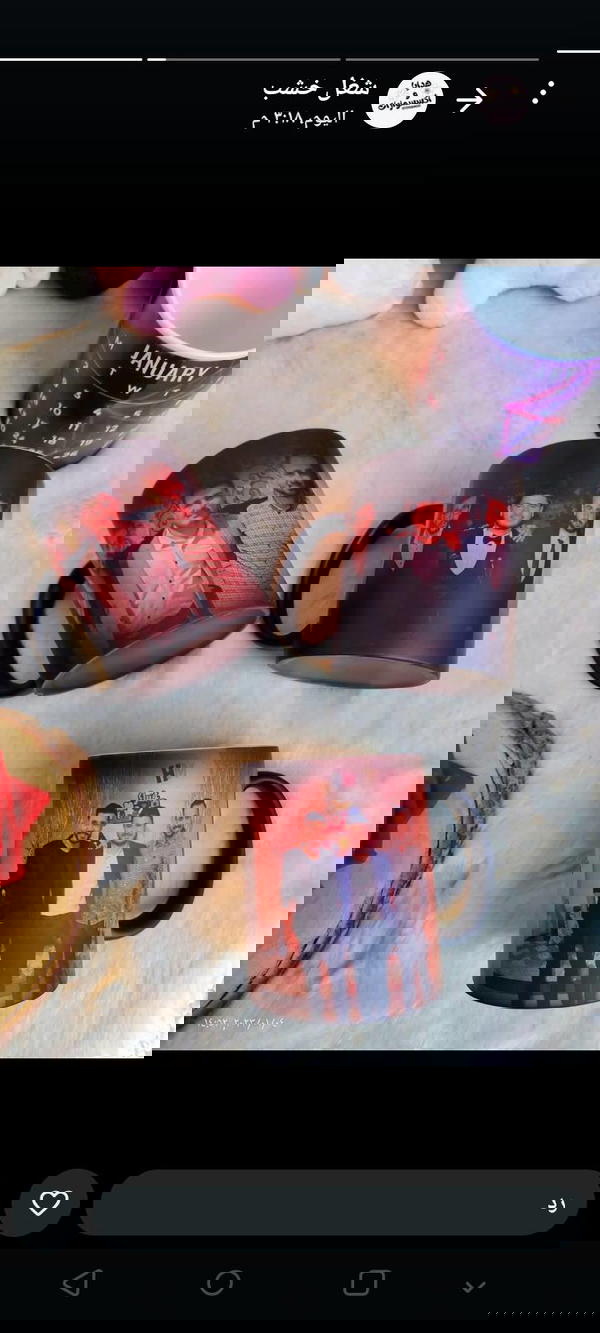 مج سحري مستورد  Image 5 Preview