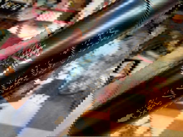 مج سمارت حراري بالاسم  Image 2 Preview