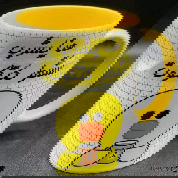 مجات ابيض ملونه من الداخل   Image 1 Preview
