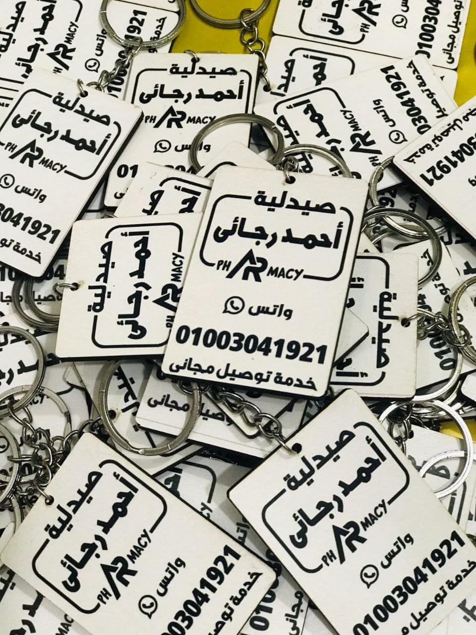 مادليات خشب وجه واحد Preview Image