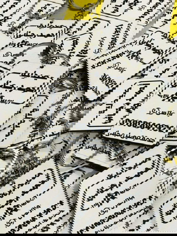 مادليات خشب وجه واحد Image 1 Preview