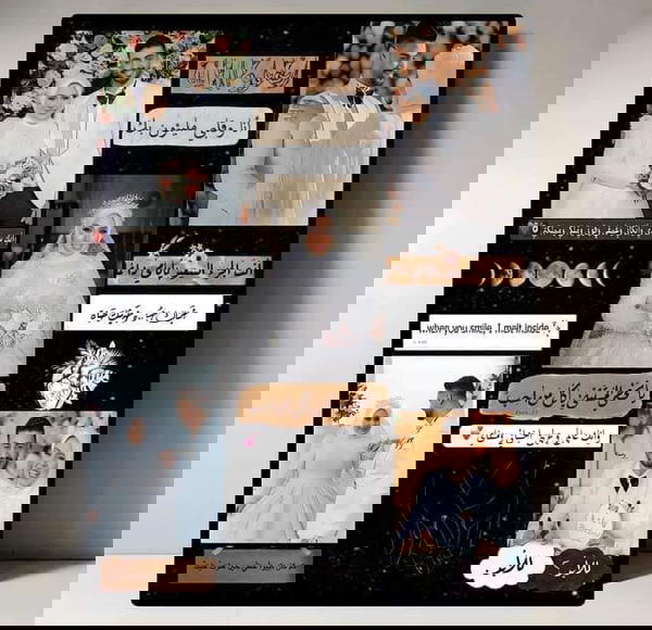 تابلوه تصميم عادي  Image 3 Preview