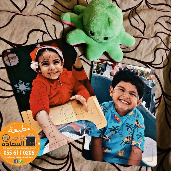 بازل بالصوره 20×30 Preview Image