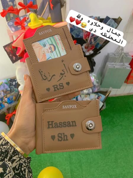 محفظة سافوكس الأصلي  Image 2 Preview