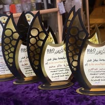 درع بورج  Image 3 Preview
