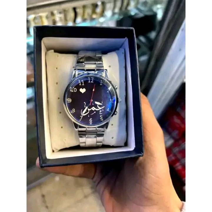 ساعة يد معدن بالصورة  Preview Image