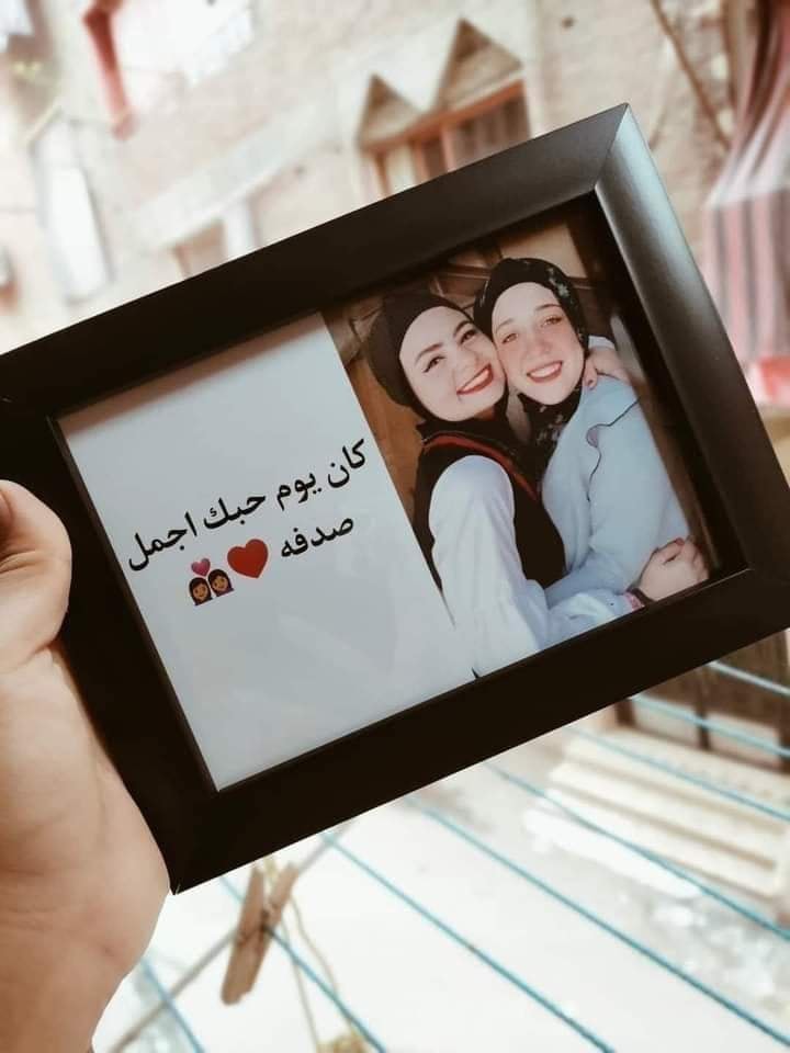 برواز ازاز تصاميم مختلفة Preview Image