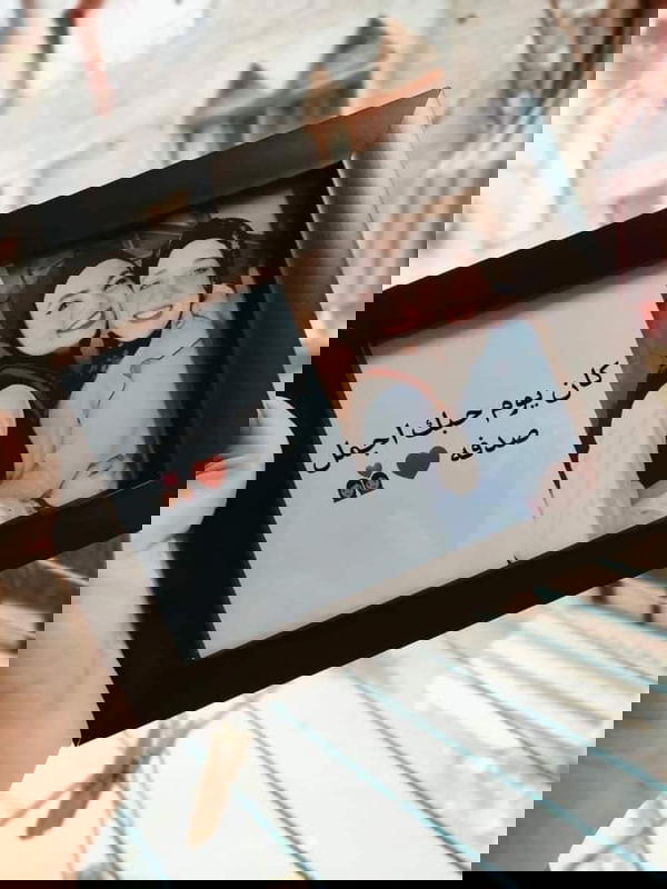 برواز ازاز تصاميم مختلفة Image 1 Preview
