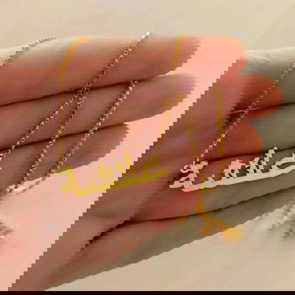 سلسلة استالس بيور بالاسم Image 10 Preview
