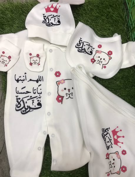 طقم بيبي  6 قطع  Image 2 Preview