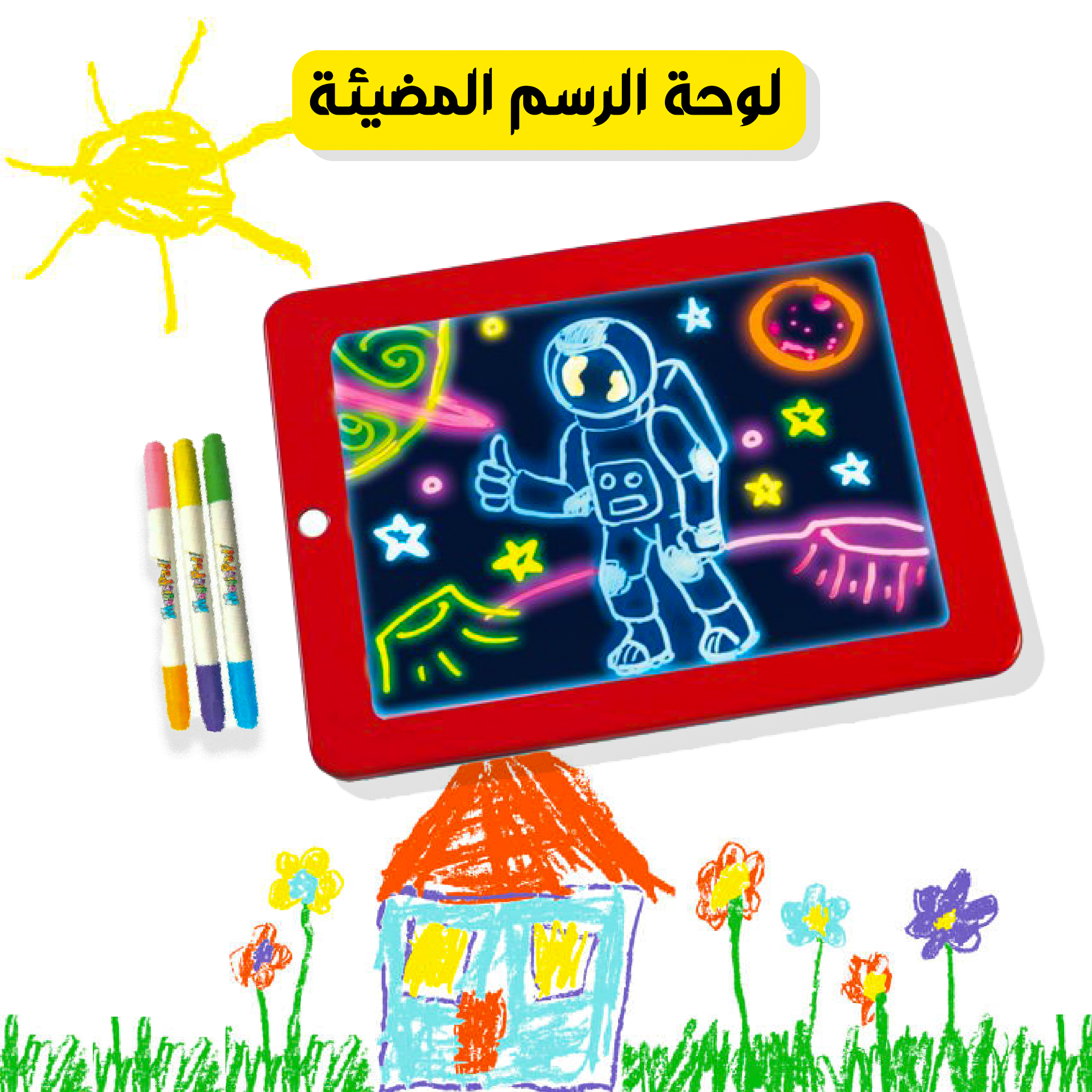  سبورة الاطفال المضيئة Magic Pad  Preview Image