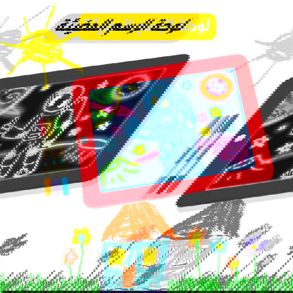  سبورة الاطفال المضيئة Magic Pad  Preview Image