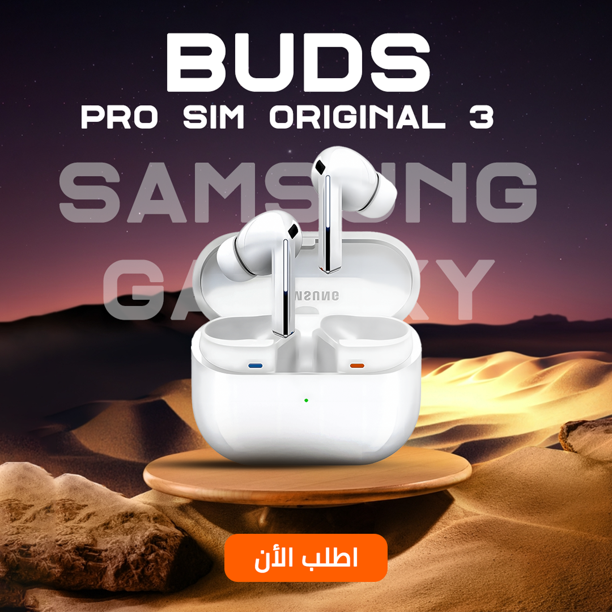  • Samsung Galaxy Buds 3 Pro sim original  Preview Image