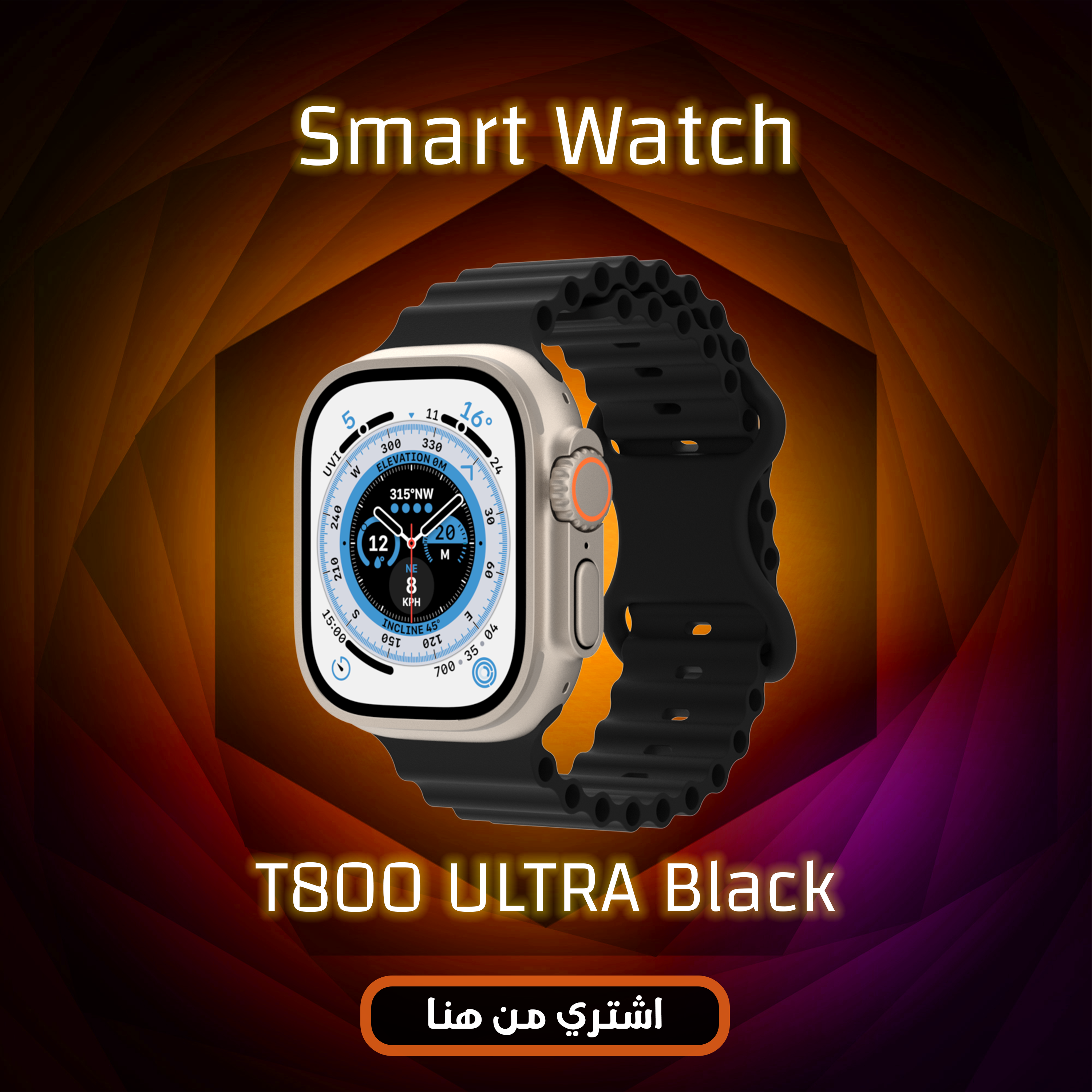 smart watch t800ultra black Preview Image