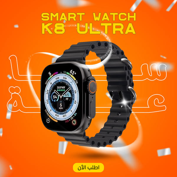 Smart watch k8 ultra Image 1 Preview