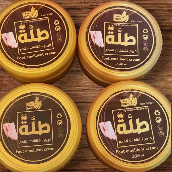 كريم العناية بالقدم بدم الغزال 70 جرام Image 1 Preview