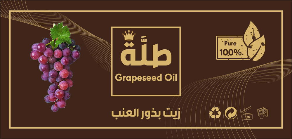 زيت بذور العنب 30 مللي Preview Image