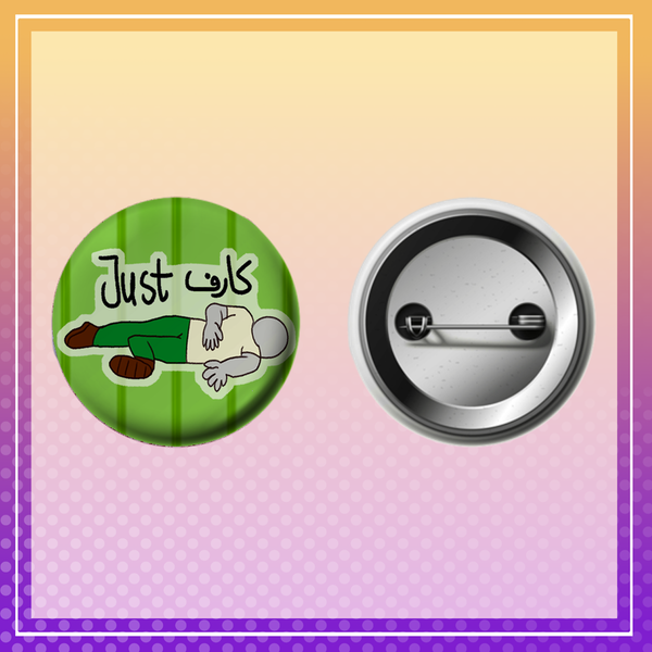 Just Karef button pin (big) Image 1 Preview