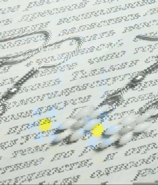 Short Flower Earrings  Image 3 Preview