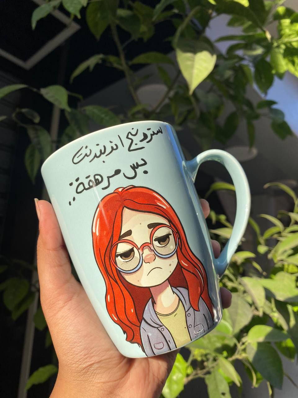 Trendy porcelain comics mug ๐ฅ Preview Image