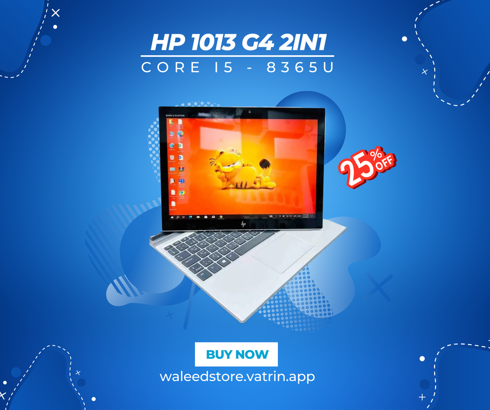 HP 1013 G4 2in1 Preview Image