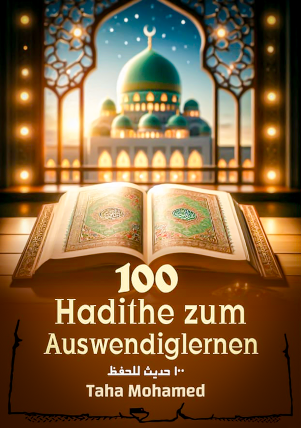 100Hadithe Zum Auswendiglernen Image 1 Preview