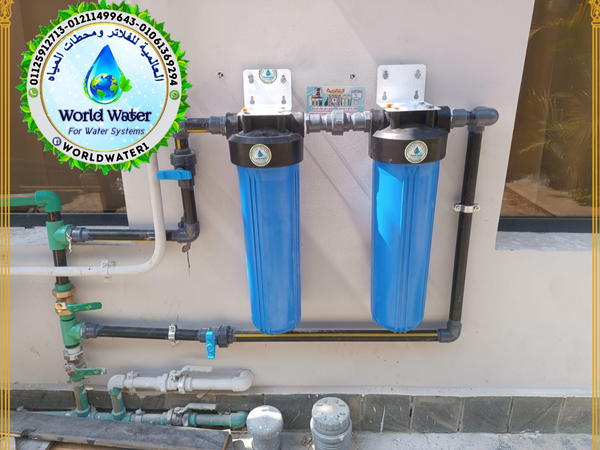 فلتر عمومي جامبو Image 4 Preview