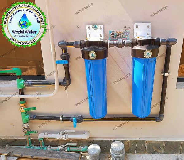 فلتر عمومي جامبو Image 8 Preview
