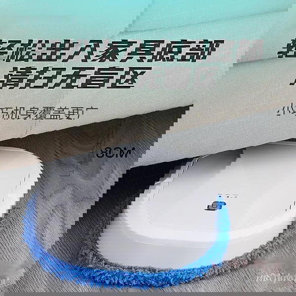 مكنسة روبوتية ذكية Image 4 Preview