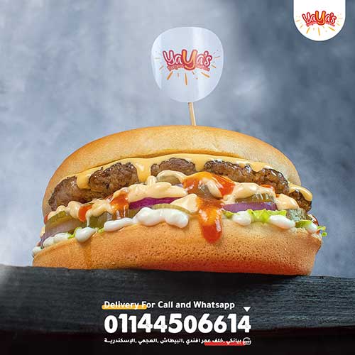 Classic Burger Preview Image