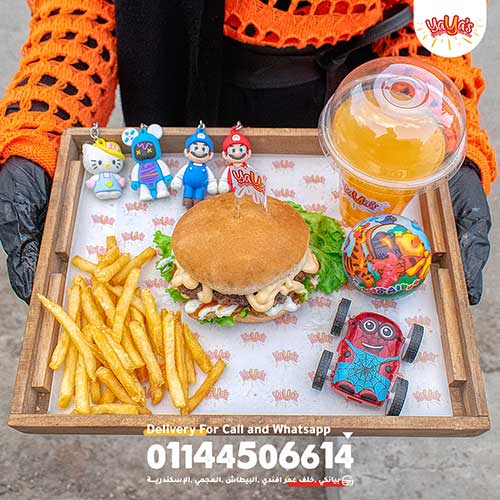 Kids meal - Beef Preview Image