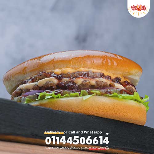 Sweet Burger Preview Image