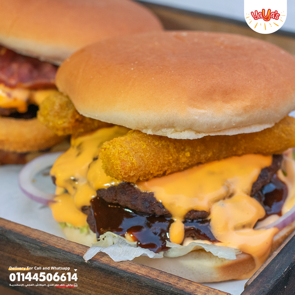 Cheese Bomb Burger Preview Image